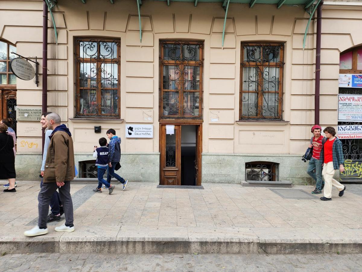 Gala Hostel Тбилиси Екстериор снимка
